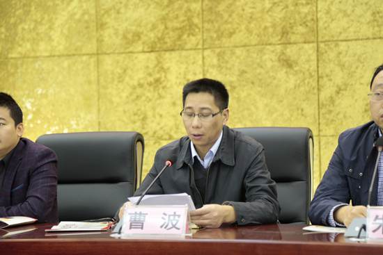 高坪区委常委,宣传部部长曹波,南充市委党史研究室副主任罗嘉陵,宣教