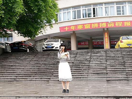 演讲现场